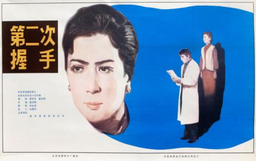 厄斯特里希-温克尔欧洲商学院degree certificate